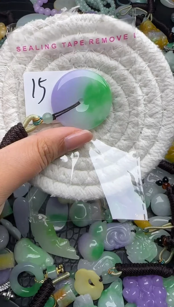 颈饰未镶嵌翡翠缅甸翡翠吊坠