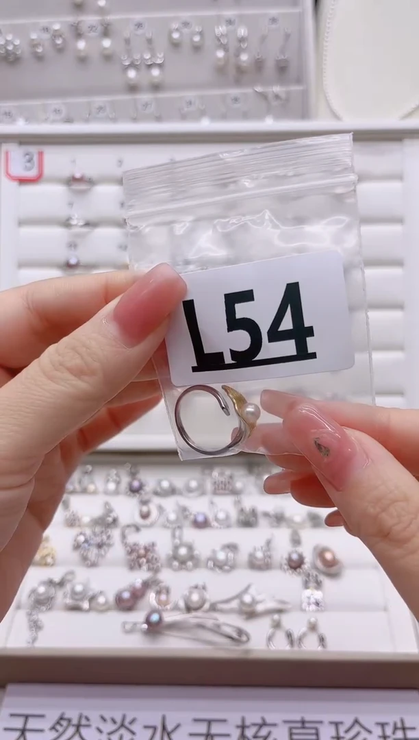 银S925镶嵌戒指淡水珍珠?***呀L54