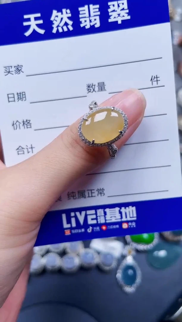 银S925镶嵌翡翠耳饰575