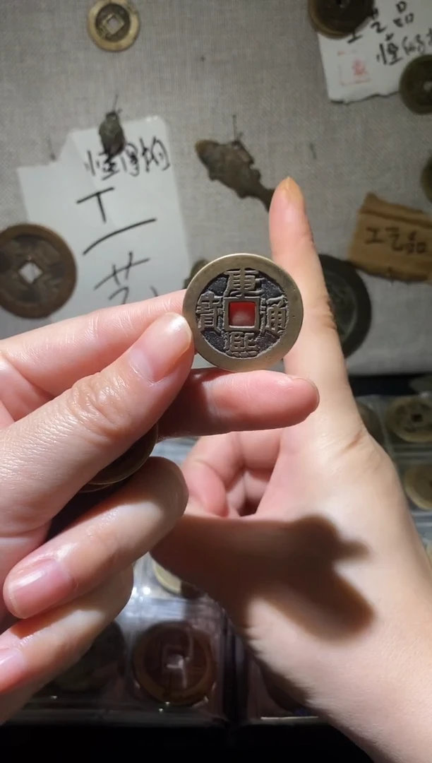 梅梅：手机工艺品挂件：260