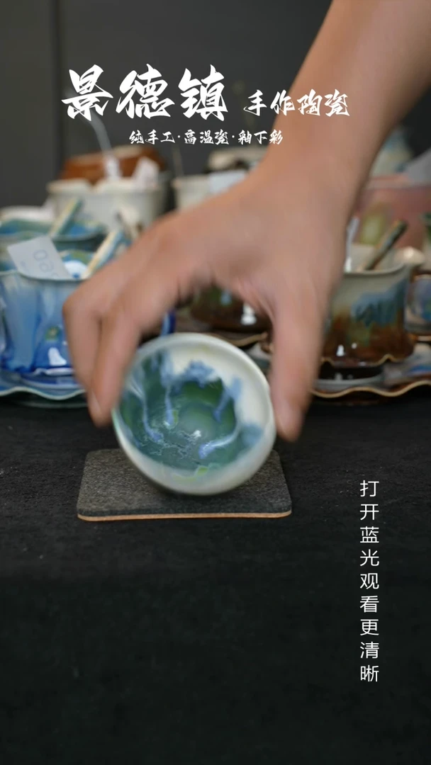 原创景德镇手工高温陶瓷360