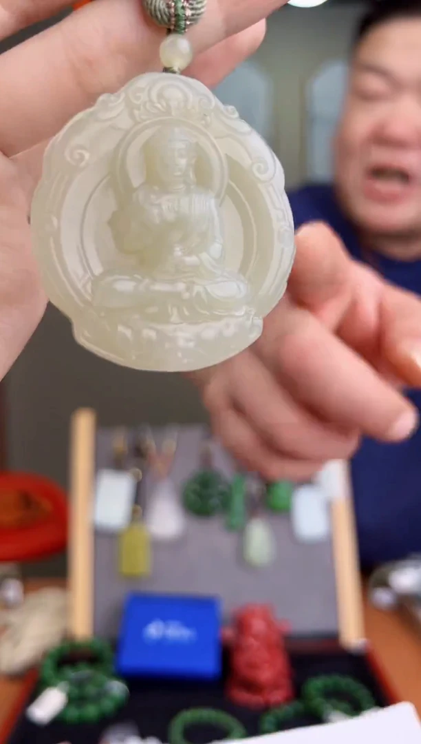 颈饰未镶嵌和田玉多样性发货 拍一单发一个