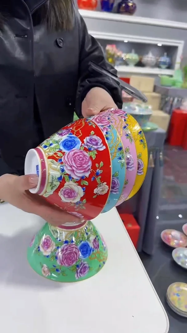 【闪购商品】瓷片斗笠碗6英寸面碗混色4个景德镇陶瓷