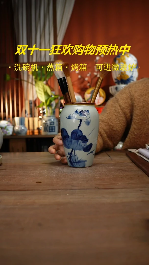 现代高温釉下彩手绘陶瓷餐具