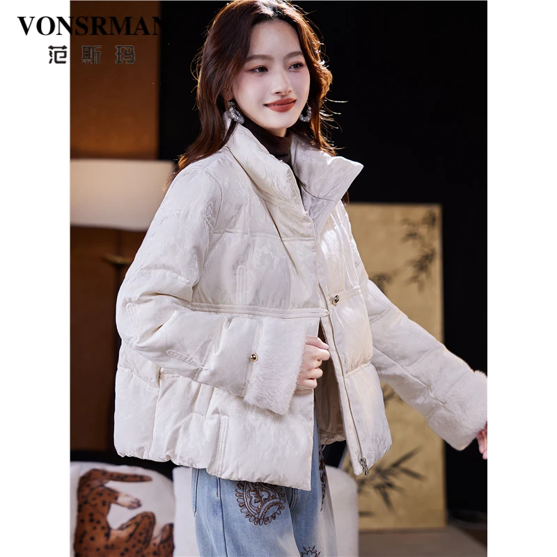 新中式立领提花羽绒服女2025冬季国风气质宽松百搭保暖白鸭绒外套