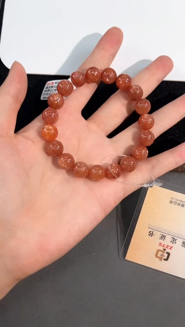 手链未镶嵌日光石1104号金太阳单圈10mm