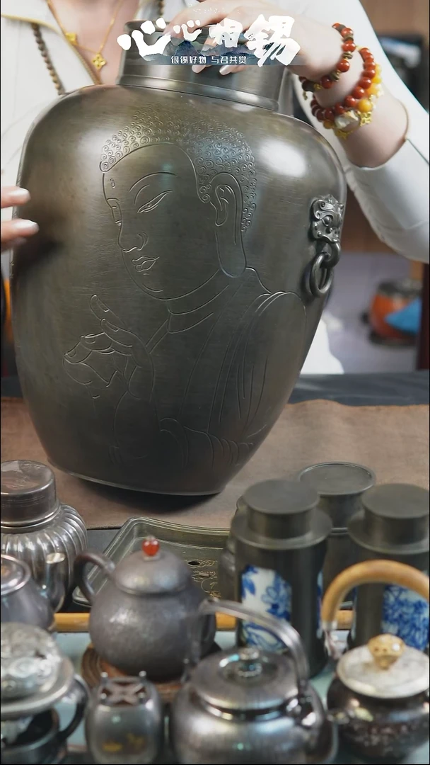 瓷片心心相锡心心相锡