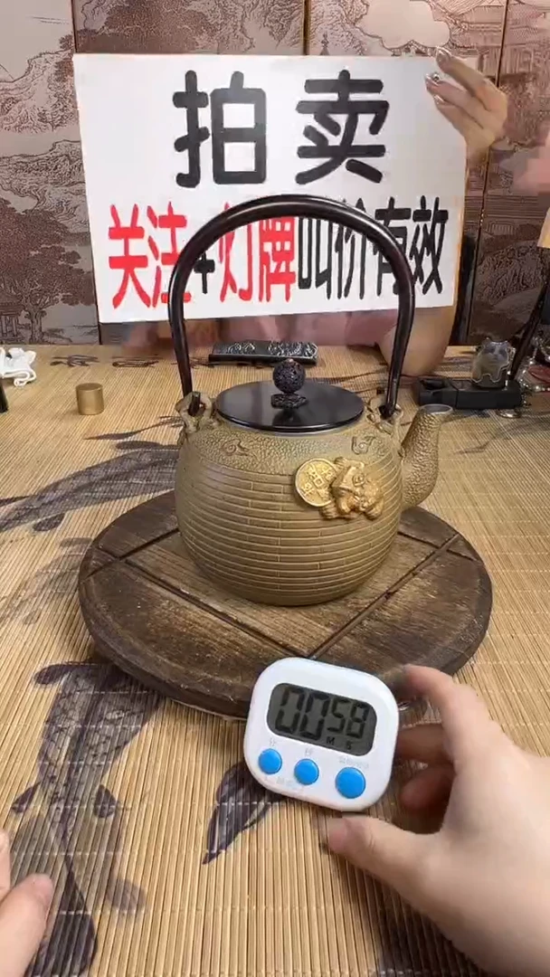 风****子壶壶壶壶壶壶壶壶壶壶壶    号