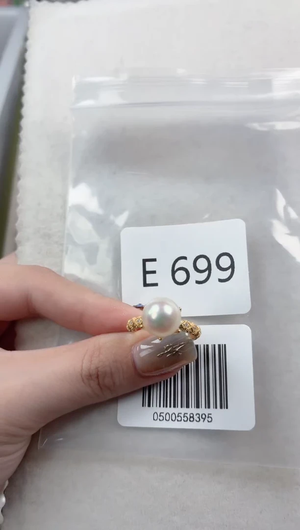 银S925镶嵌戒指海水珍珠E699