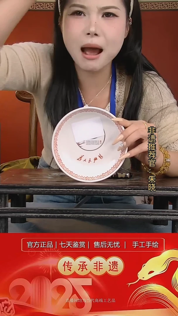 摆件陶景德镇陶瓷W806