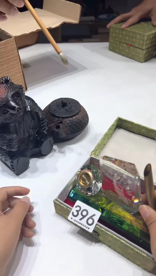 瓷片辽***原396................