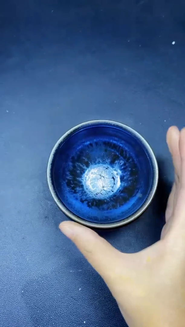 茶盏130微瑕