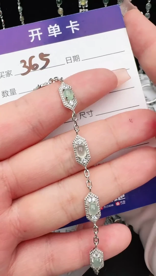 翡翠戒指银S925镶嵌1111