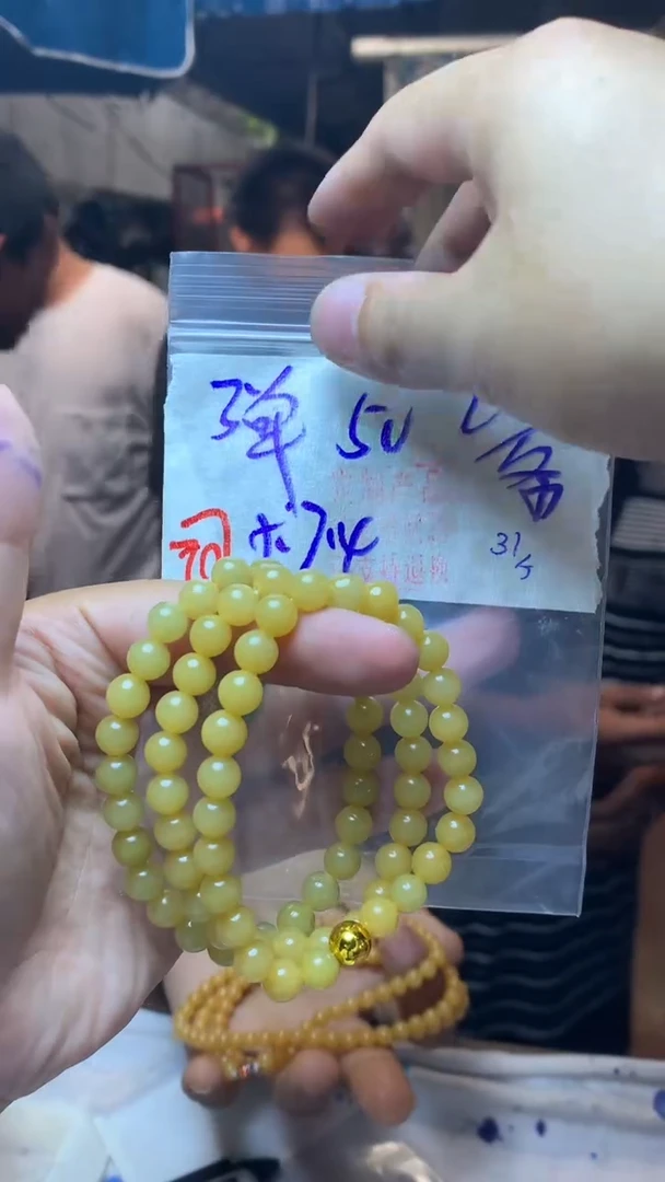 定制翡翠未镶嵌天然A货缅甸翡翠