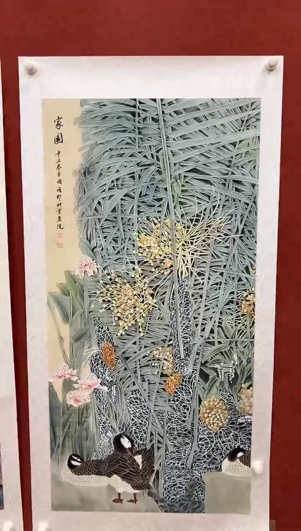 国画鑫源美术馆-专属链接-张国强老师