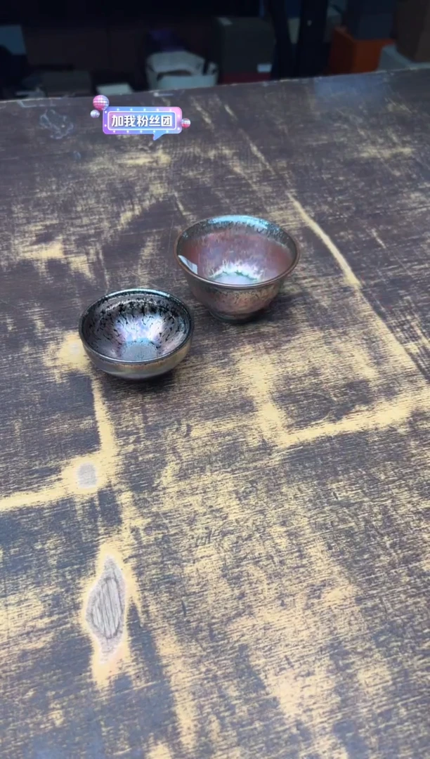 1*飞惺彩金香炉盏+巫斌彩金压手杯