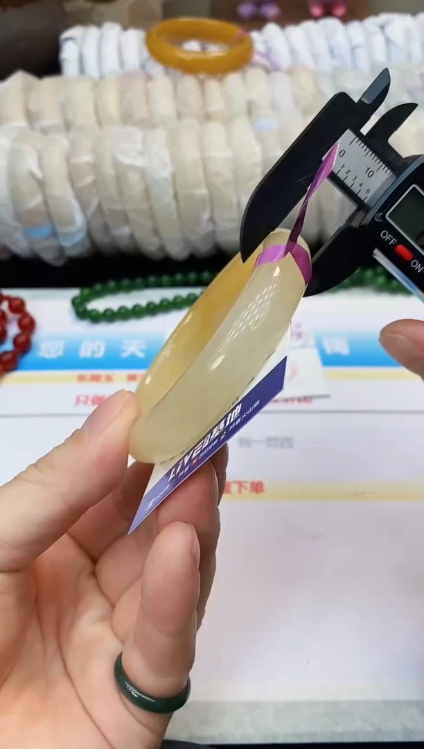 未镶嵌手镯石英质玉17