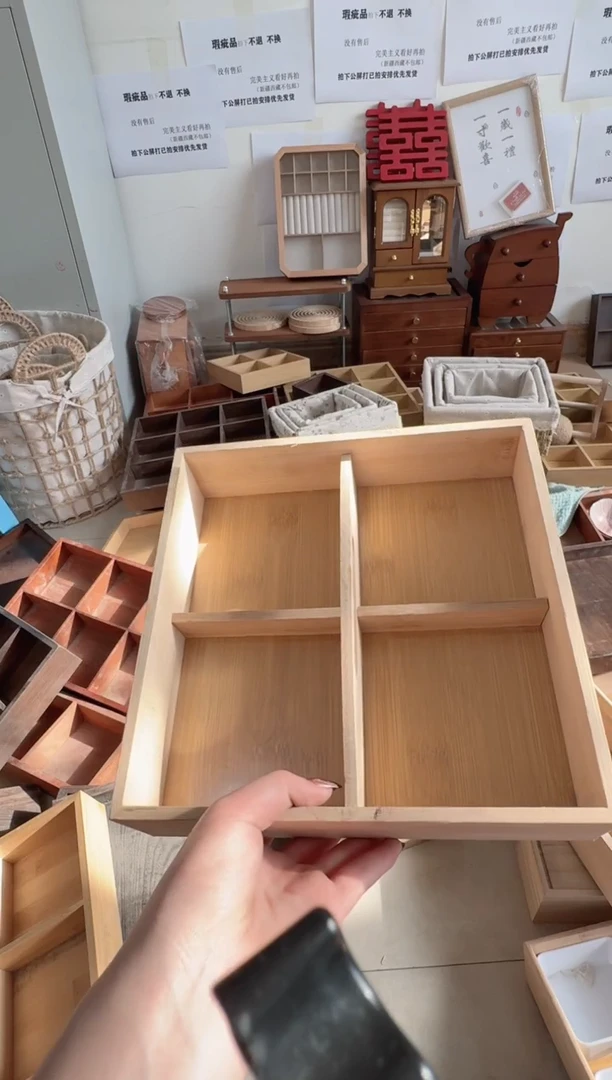 手提四宫格微瑕拍下不退不换