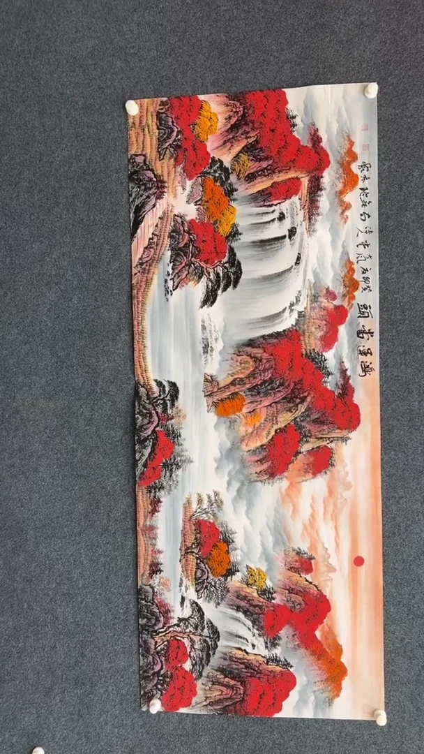 国画10.30-南景黎-小六尺福利（不带国检）-13