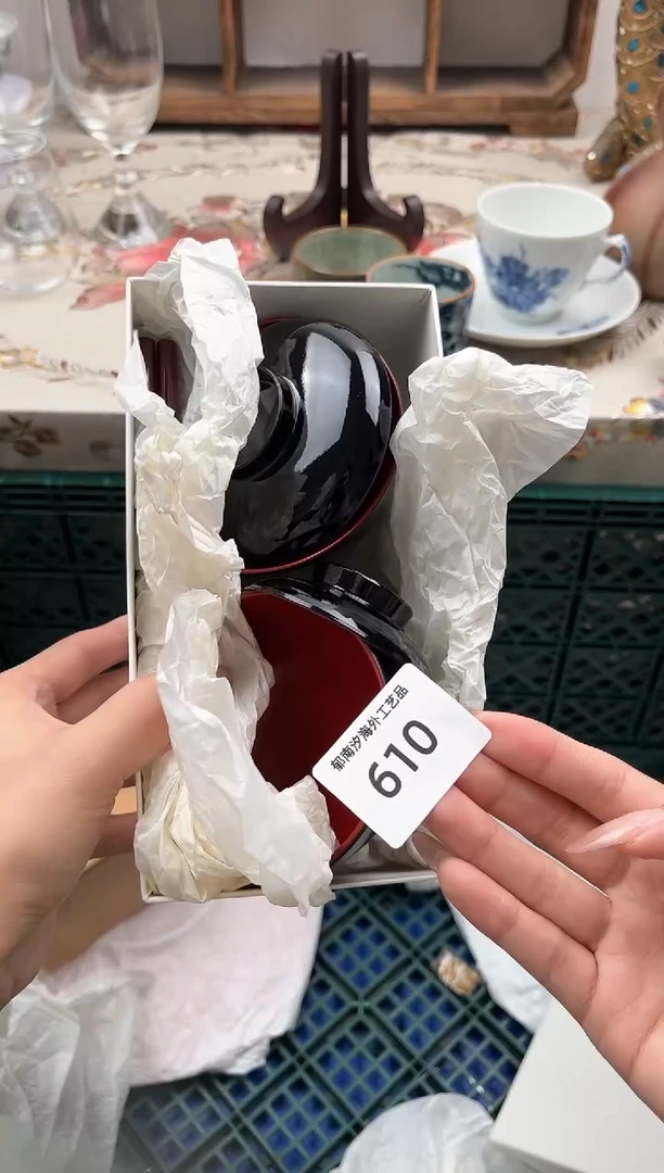 瓷片甘****活O         610