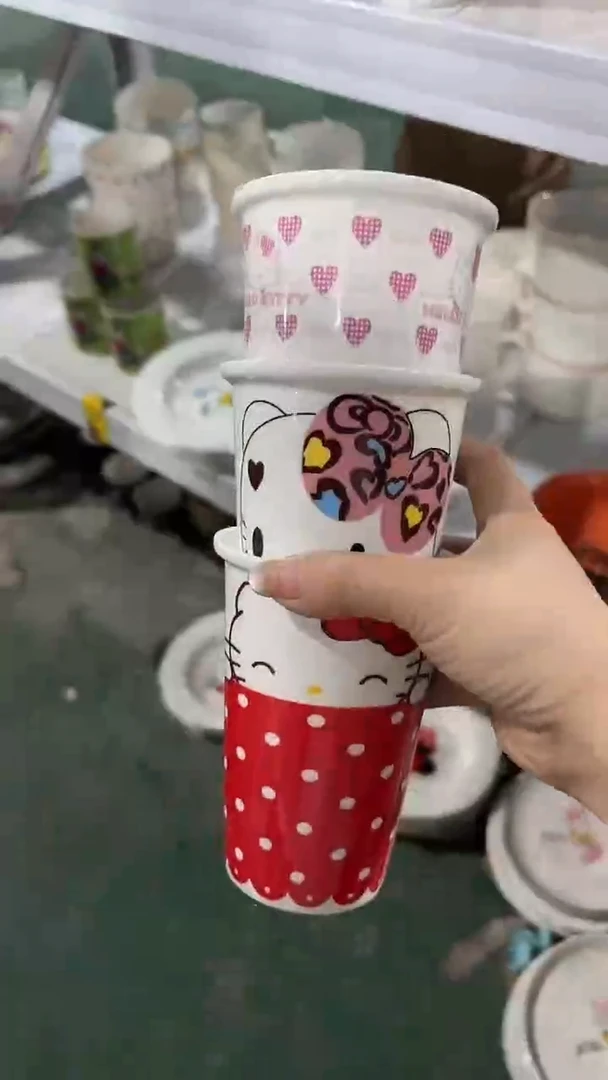 家湖高温陶瓷杯 微瑕