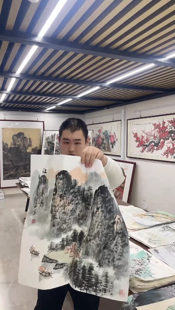 国画融易专属福利补贴-9-37