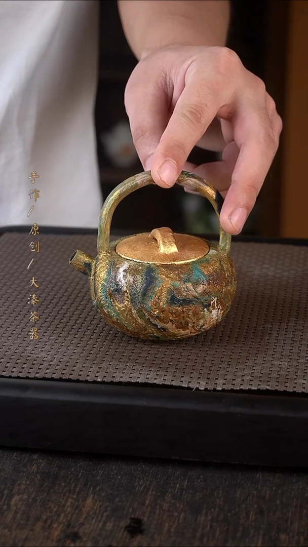 667大漆小康茶器大漆小康茶器