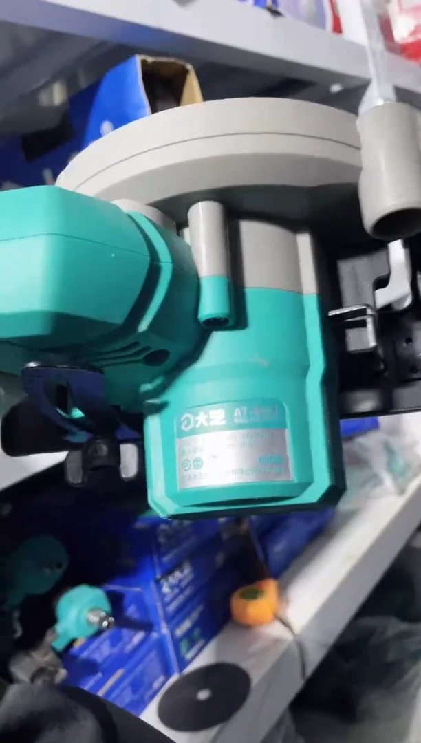 大艺A7-8802(裸机)