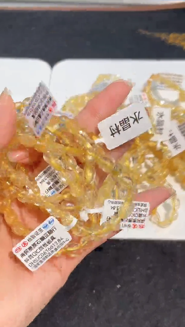 【闪购商品】水晶手链未镶嵌3号巴西黄水晶小糖豆单圈