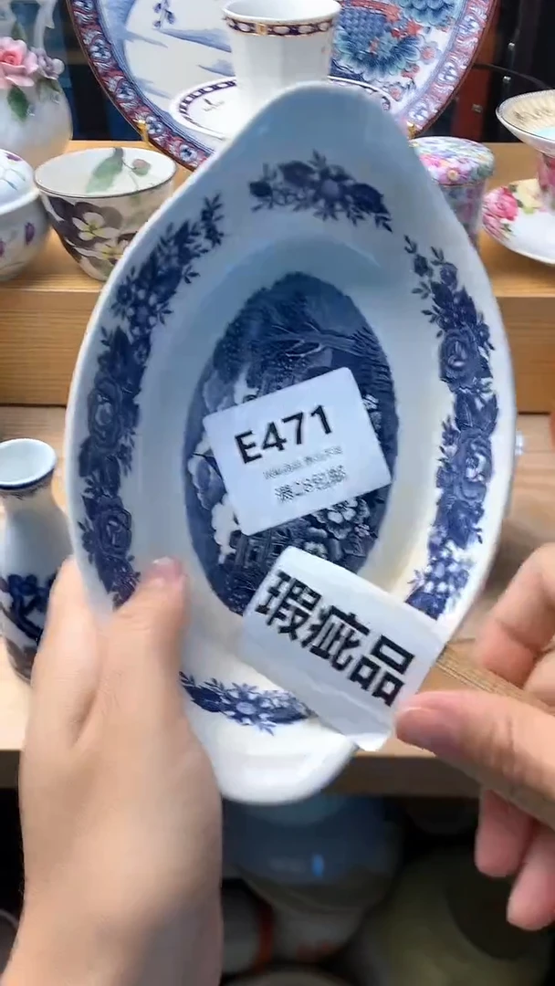 瓷片飞*猪    471