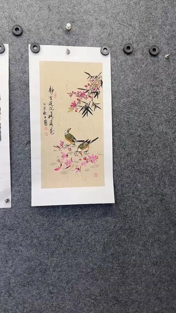 国画国画王生意山水