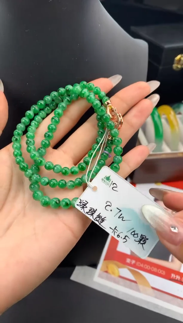 未镶嵌手串翡翠翡翠自带#送人#，假一赔三