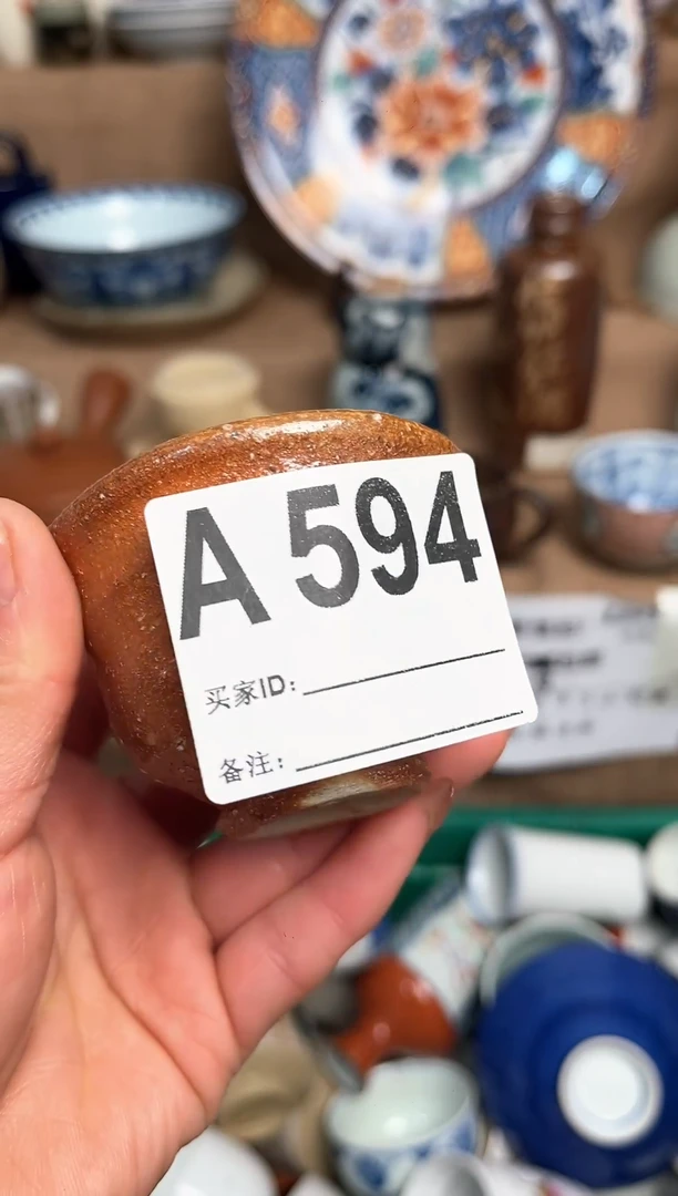 【闪购商品】昭昭佳陶瓷工艺品