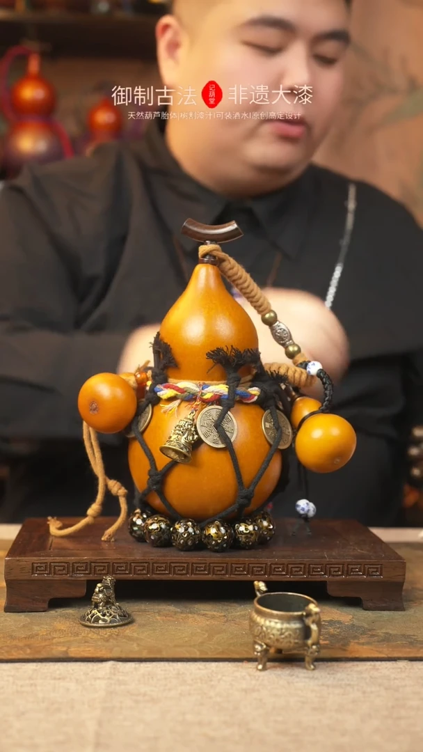 【闪购商品】365大漆葫芦一物一拍记葫堂出品