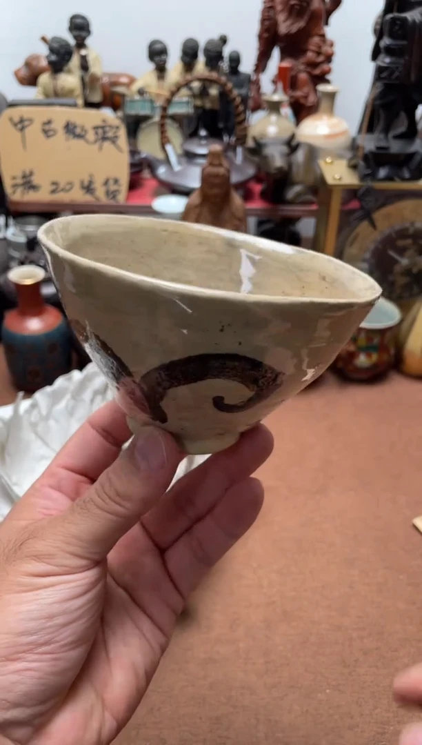 204中古商品默认微霞