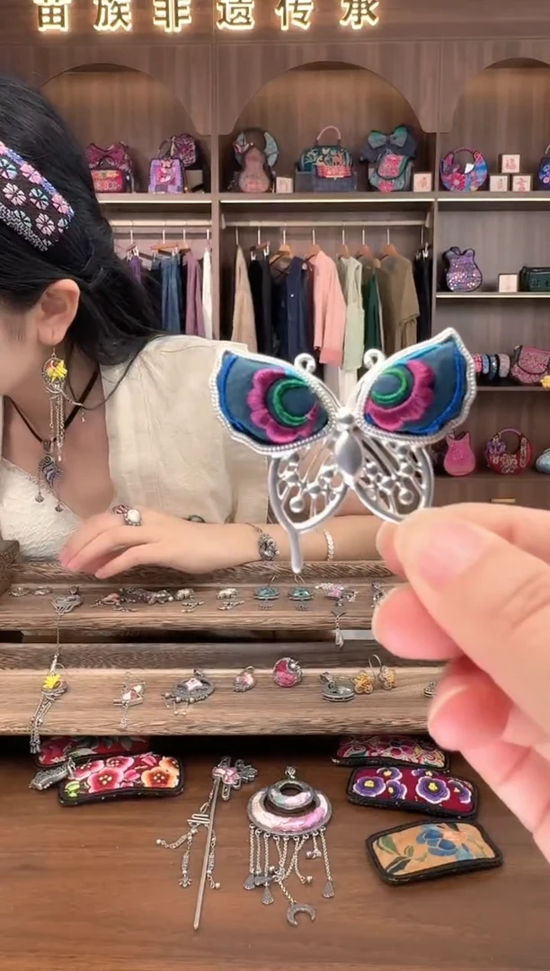 织绣扶光苗绣传承59