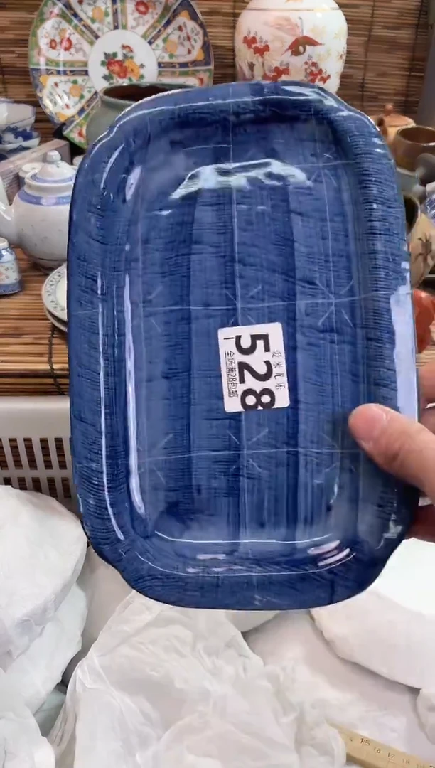 长**乐全场满28包邮，陶瓷茶具瓷器