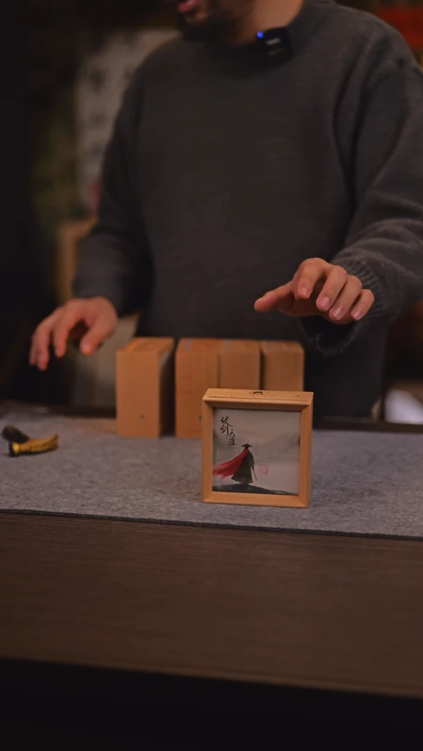 【闪购商品】书法095 侠客 灯箱 玲玲老师