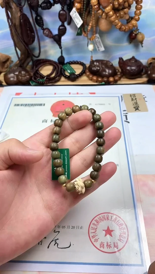 刺猬紫檀（非洲黄花梨）手串/手链绿檀