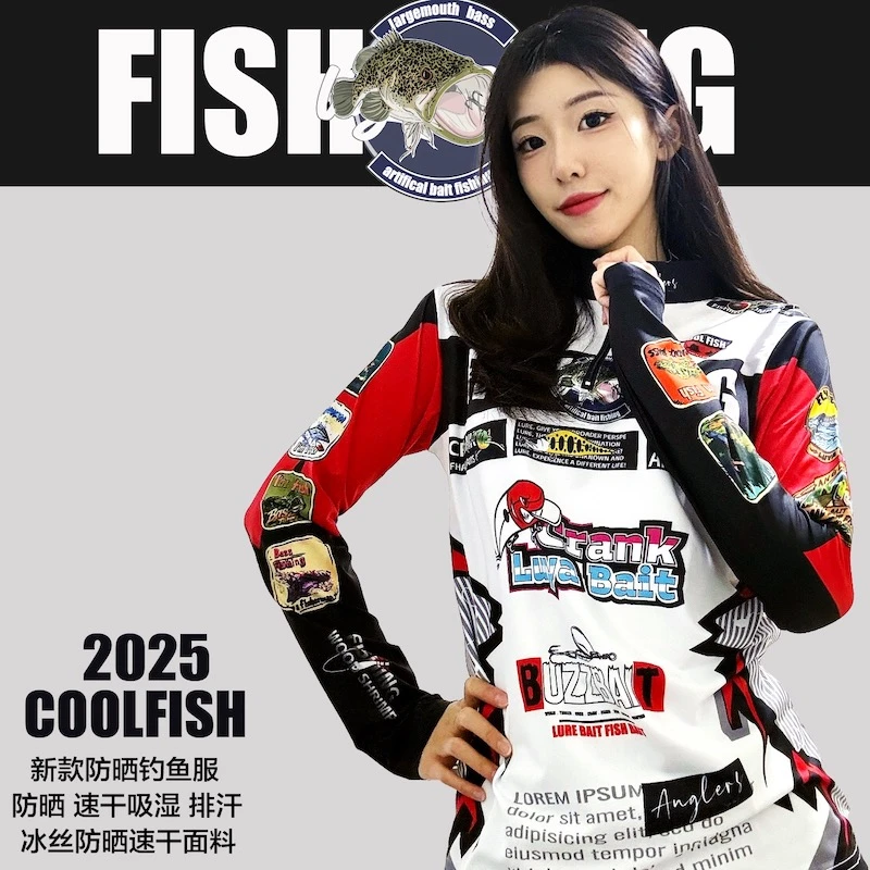 COOLFISH新款路亚海钓服长袖冰丝钓鱼防晒速干冰爽服排汗吸湿