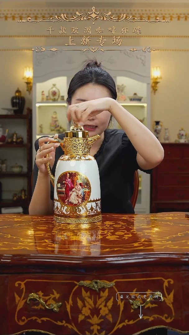 骨瓷娜娜中古瓷器如图所示25