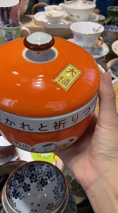 瓷片1111111111111@@1