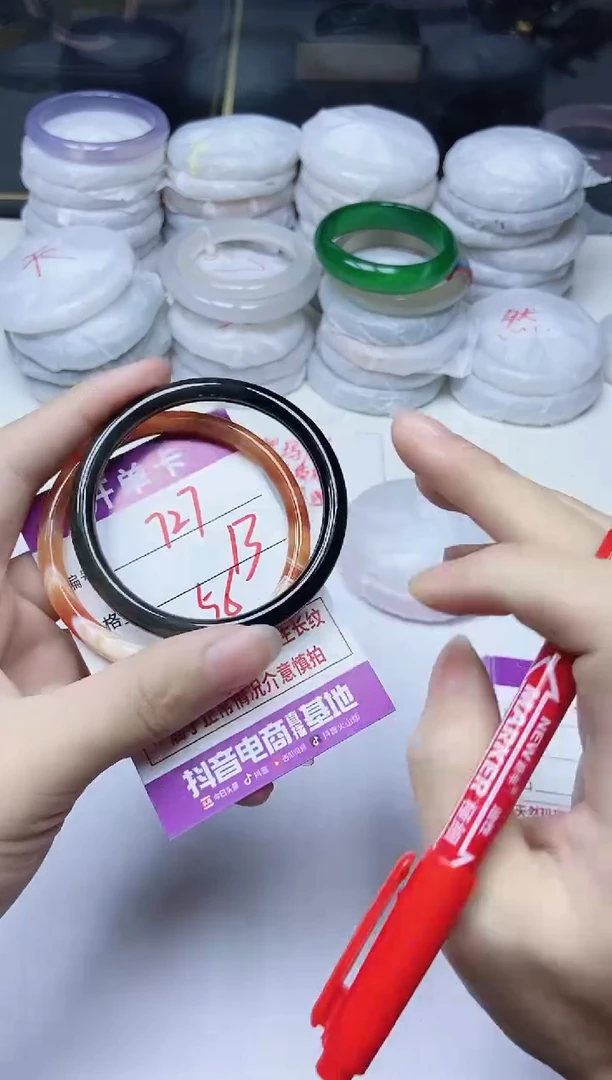 手镯玛瑙/玉髓未镶嵌727