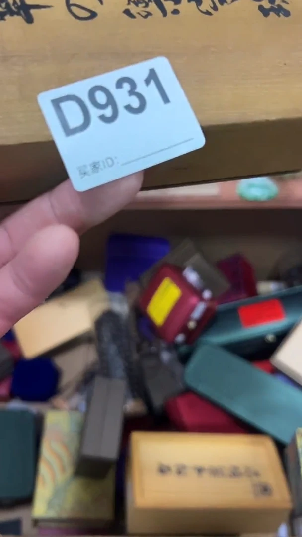 DIY玻璃芝*语DD931