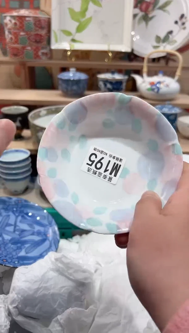 【闪购商品】瓷片当天凑满25米包邮M195