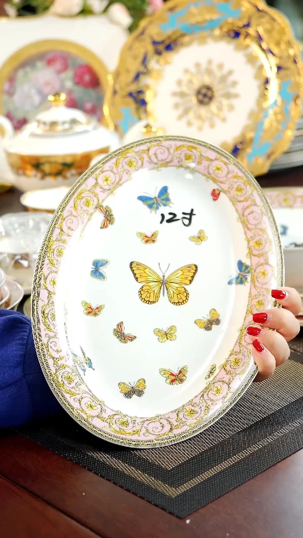 【闪购商品】瓷片12英寸鱼盘  福利价微瑕