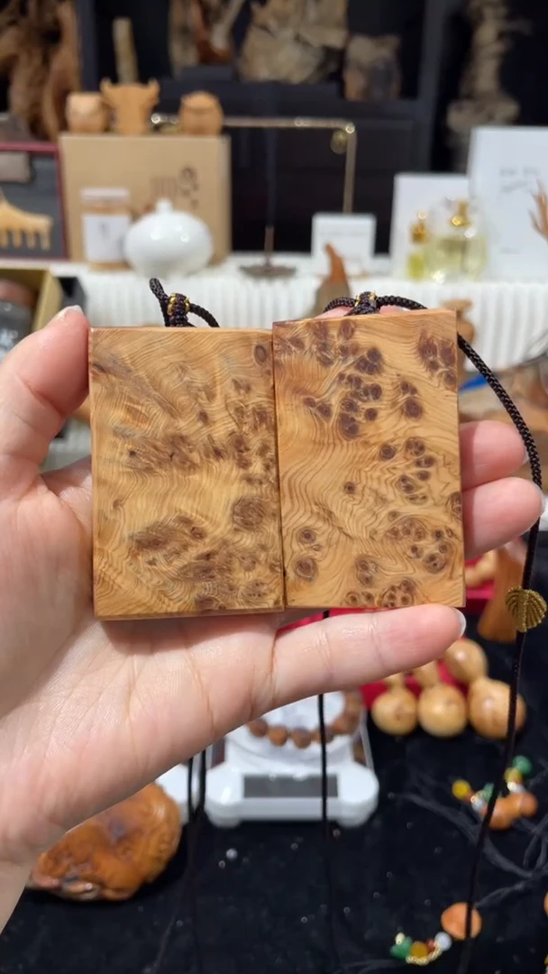 崖柏461尺寸无事牌太行崖柏陈化料160一个可以挑