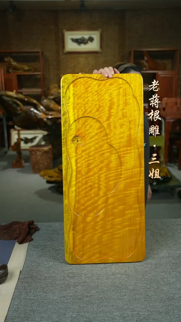 大叶金丝楠70-30-4