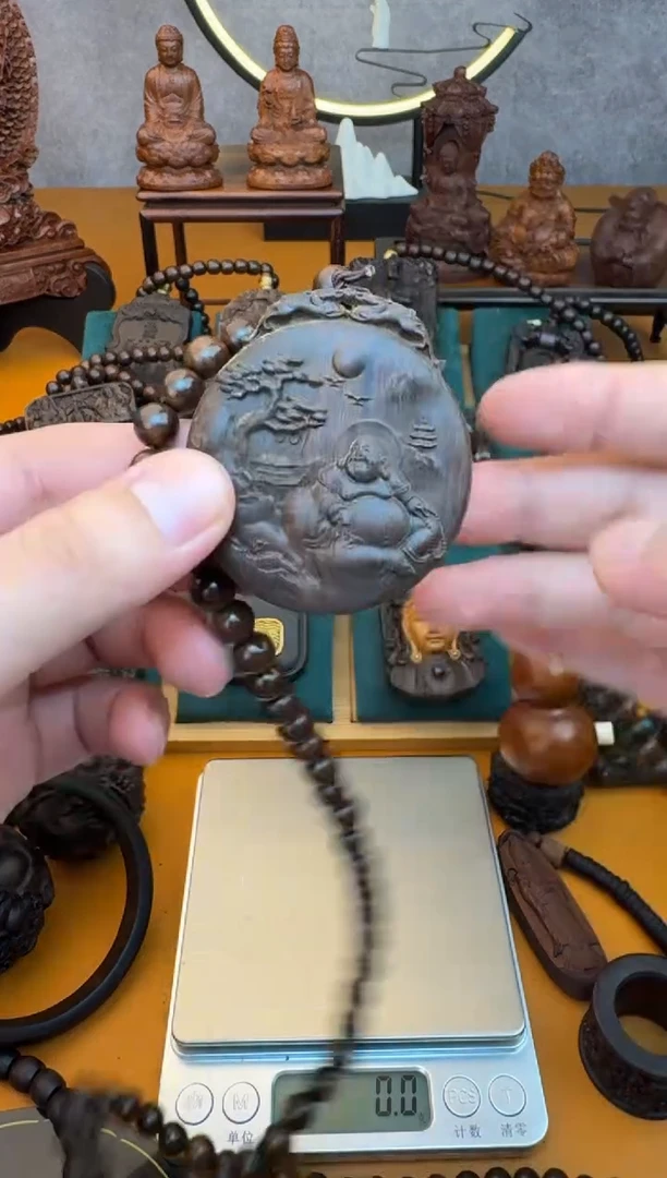 贡木吊坠《巴布亚贡木》新品财弥0.8+108颗吊坠