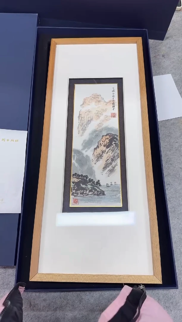 国画z天津人美-张国平国画小品(D师系列)